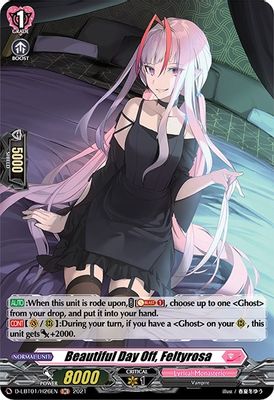 Beautiful Day Off, Feltyrosa (Holo)