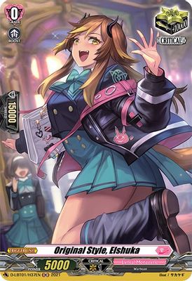 Original Style, Elshuka (Holo)