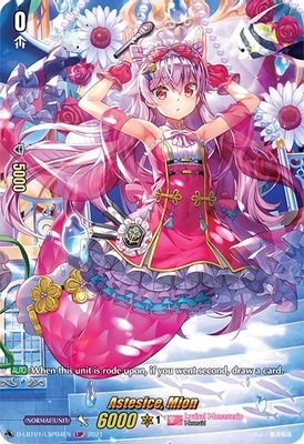 Astesice, Mion (LSP)