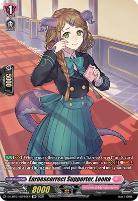Earnescorrect Supporter, Leona (SP)