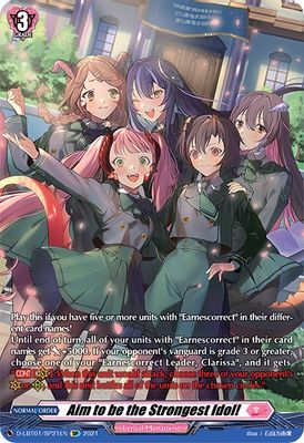Aim to be the Strongest Idol! (SP)