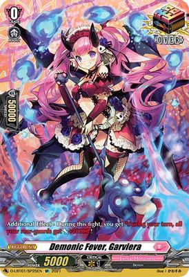 Demonic Fever, Garviera (SP)