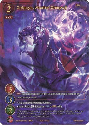 Zetsuya, Master Onmyoji (Extended Art)