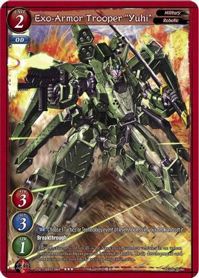 Exo-Armor Trooper 
