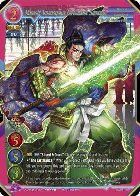 Masashi Amanogawa, Da Galactic Samurai