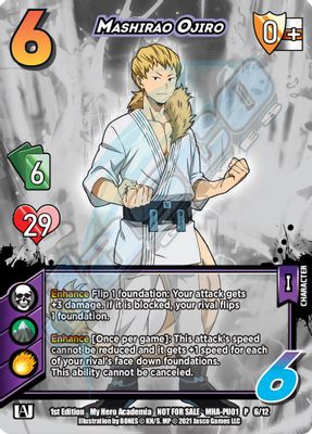 Mashirao Ojiro (Plus Ultra Pack 1)