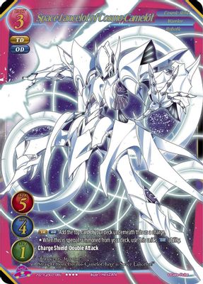Space Lancelot of Cosmo-Camelot