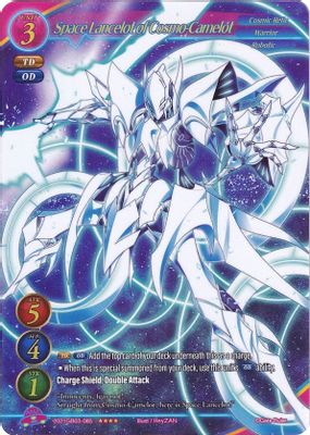 Space Lancelot of Cosmo-Camelot (Full Art)
