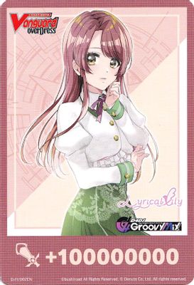 Fighter's Counter (Kasuga Haruna)