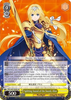 Splitting Sound of the Sword, Alice (SR)