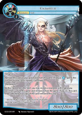 Garmheld