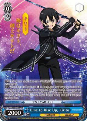 Time to Rise Up, Kirito (SP)