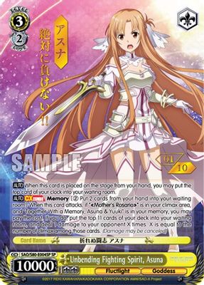 Unbending Fighting Spirit, Asuna (SP) (Serial Numbered)