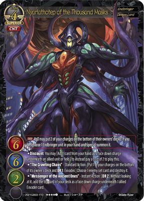 Nyarlathotep of the Thousand Masks