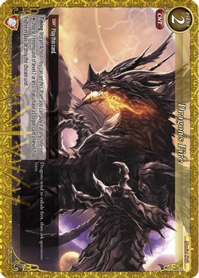 Dragon's Fire