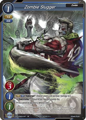 Zombie Slugger