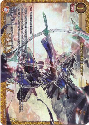 Skystrike Arrow (Extended Art)