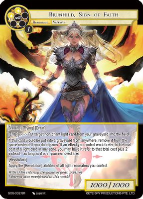 Brunhild, Sign of Faith