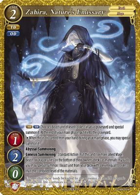 Zahira, Nature's Emissary