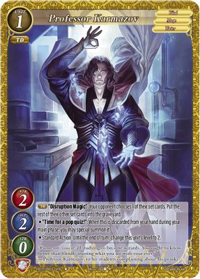 Professor Karmazov
