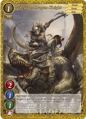 Zeigar, Dragon Knight