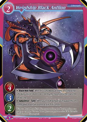 Weirdship Black Antlion
