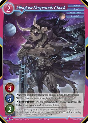 Minotaur Desperado Chuck