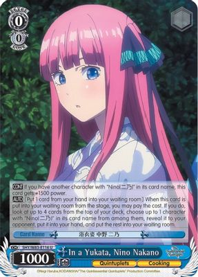 In a Yukata, Nino Nakano