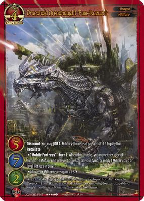 Draconoid Dreadnaught 