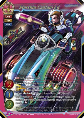 Starship Captain Ed (Textured Foil)