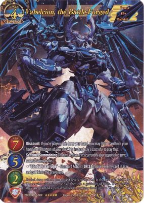 Vabelcion, the Battle-Forged (Full Art)