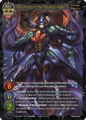Nyarlathotep of the Thousand Masks (Textured Foil)