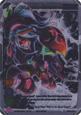 Old Granny Tachyon (Uber Rare)