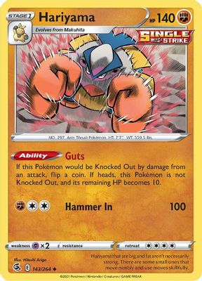 Hariyama