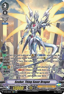Seeker, Thing Saver Dragon (SP)