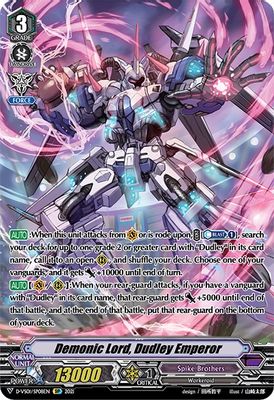 Demonic Lord, Dudley Emperor (SP)