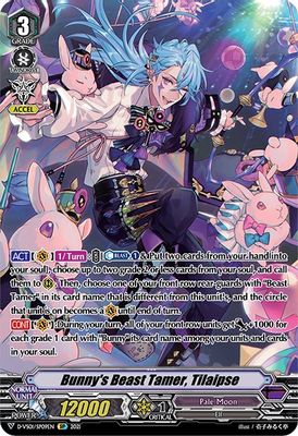 Bunny's Beast Tamer, Tilaipse (SP)