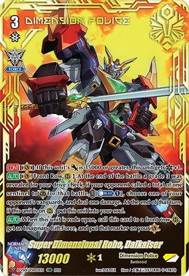 Super Dimensional Robo, Daikaiser (VSR)
