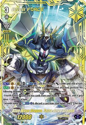Blue Wave Dragon, Tetra-drive Dragon (VSR)