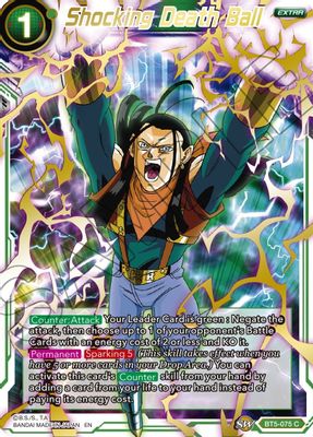 Shocking Death Ball (Gold Stamped)