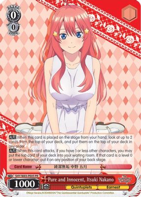 Pure and Innocent, Itsuki Nakano