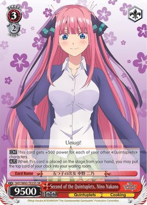 Second of the Quintuplets, Nino Nakano (SR)