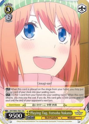 Playing Tag, Yotsuba Nakano