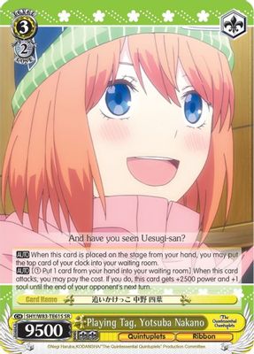 Playing Tag, Yotsuba Nakano (SR)