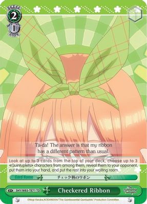 Checkered Ribbon