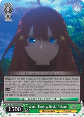 Worst Timing, Itsuki Nakano (SR)