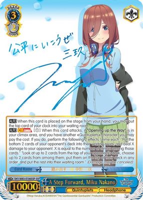 A Step Forward, Miku Nakano (SSP)