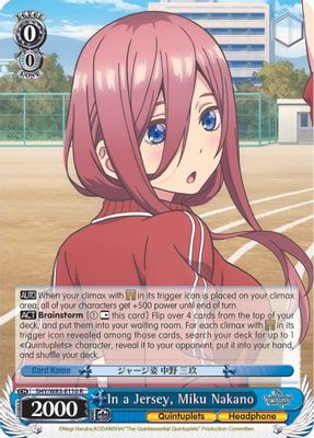 In a Jersey, Miku Nakano