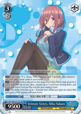 Intimate Sisters, Miku Nakano (SR)