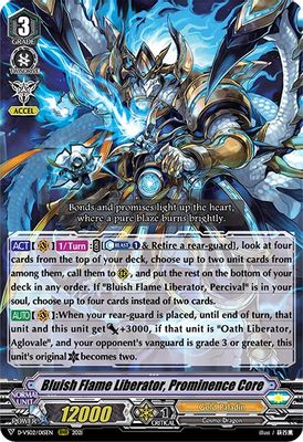 Bluish Flame Liberator, Prominence Core